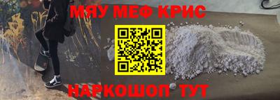 хмурый Беслан