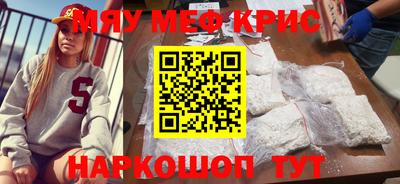 хмурый Беслан