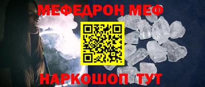 скорость Берёзовский