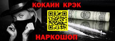 скорость Берёзовский