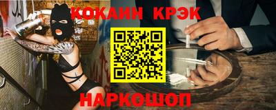 скорость Берёзовский