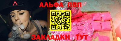 скорость Берёзовский