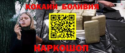 скорость Берёзовский