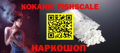 хмурый Беслан