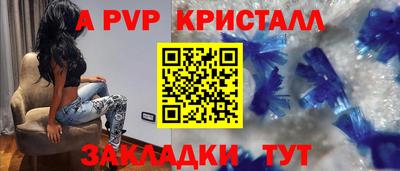 хмурый Беслан