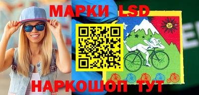 скорость Берёзовский