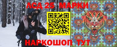 хмурый Беслан