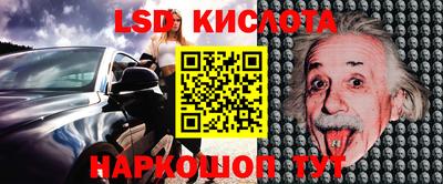 хмурый Беслан