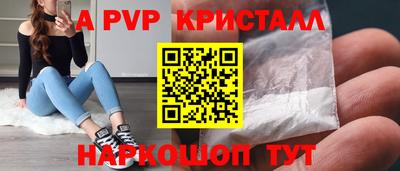 хмурый Беслан