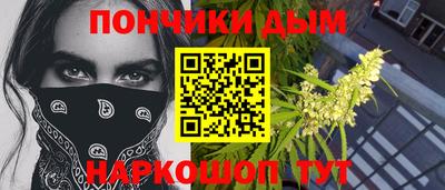 герыч Бийск