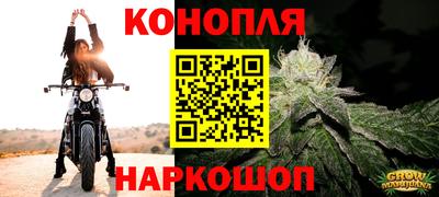 хмурый Беслан
