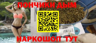 хмурый Беслан