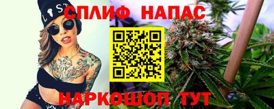 хмурый Беслан