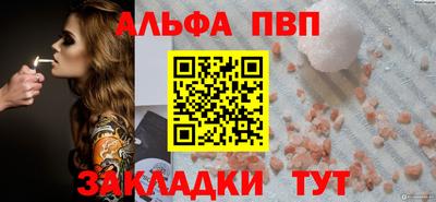 скорость Берёзовский
