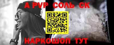 скорость Берёзовский