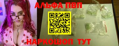 скорость Берёзовский