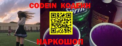 скорость Берёзовский