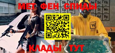 скорость Берёзовский