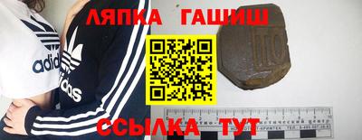 скорость Берёзовский