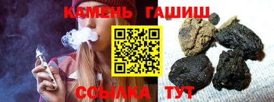 хмурый Беслан