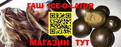 скорость Берёзовский
