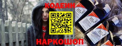 скорость Берёзовский