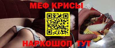 хмурый Беслан