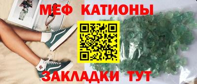 скорость Берёзовский